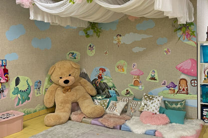 Bild von Reservation Kinderhort 2h